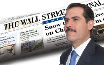 ¿Y dónde está Mario Aguirre Ibarra, ex cuñado de Ramón Corral Ávila?