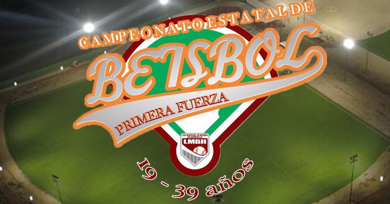 Catorce potentes equipos estarán buscando el Título del Campeonato Estatal de béisbol de Primera Fuerza para jugadores nacidos durante los años de 2004-1984
